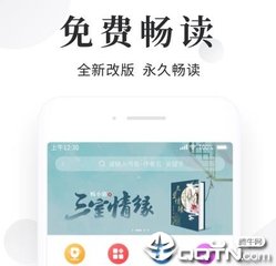 阿斯顿维拉官网